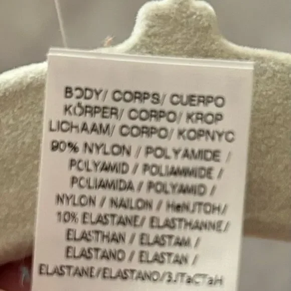 Trina Turk Swim and Spa Collection Cover Up Size Medium - Picture 10 of 10